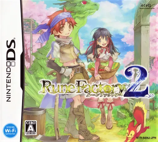 Rune Factory 2 (Japan)